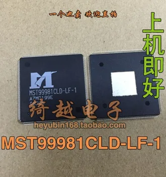 100% чисто Нов и оригинален MST99981CLD-LF-1 TQFP-256, в наличност