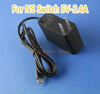 5 бр., домашен стенен адаптер, зарядно устройство за Nintend Switch, игрова конзола NS, адаптер за зареждане, Захранване