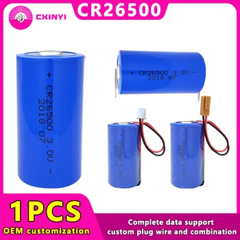 Cxinyi CR26500 BR-C 3V C 5400mAh литиево-йонна Батерия За Интелигентно Брояч Вода Разходомер АД CNC Серво Устройство за интернет на нещата