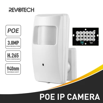 POE 940nm ONVIF IR 3MP PIR IP Камера H. 265 1296 P/1080 P Led Вътрешната Система за Видеонаблюдение HD Mini Cam P2P
