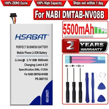 Батерия HSABAT 5500 mah за таблет NABI DMTAB-NV08B Dreamtab 8 