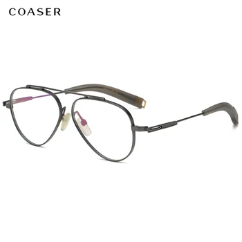 Великолепен луксозен дизайн, vintage слънчеви очила са ръчно изработени в стил ретро, мъжки слънчеви очила в титанов рамка с двоен мост, оптични очила по рецепта