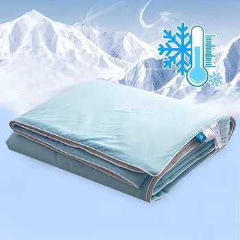 Охлаждащо одеало за легло, шелковистое стеганое одеяло с климатик, лесно охлаждаемое лятно одеало от двустранен плат за охлаждане